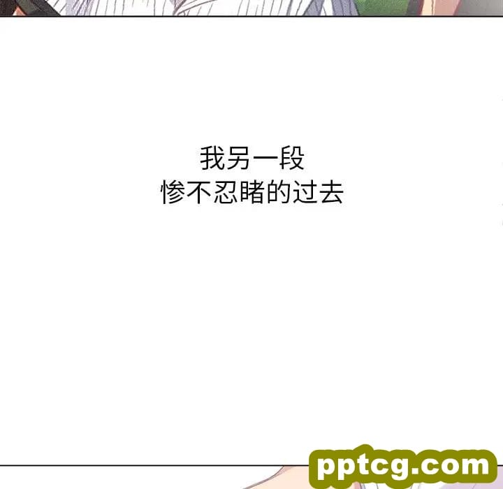 第 18 话_难缠小恶女