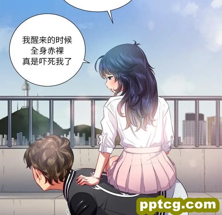 第 18 话_难缠小恶女