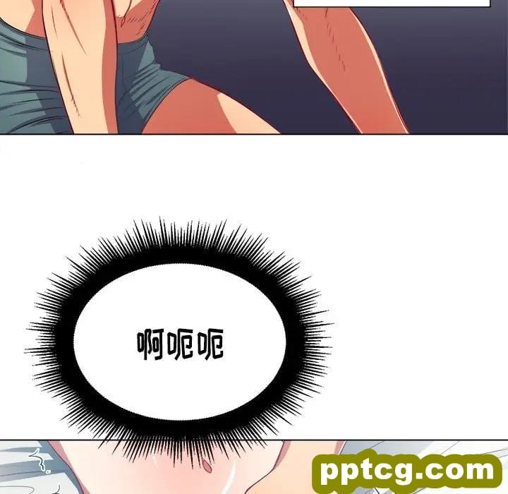 第 17 话_难缠小恶女