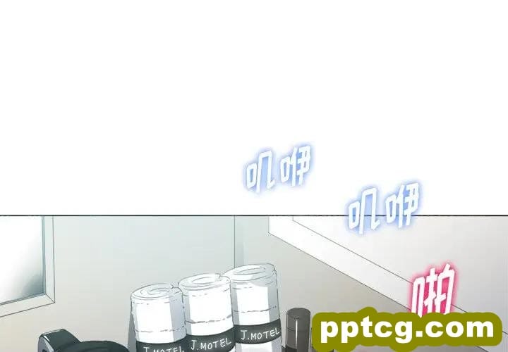 第 16 话_难缠小恶女