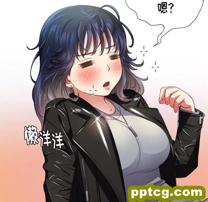 第 16 话_难缠小恶女