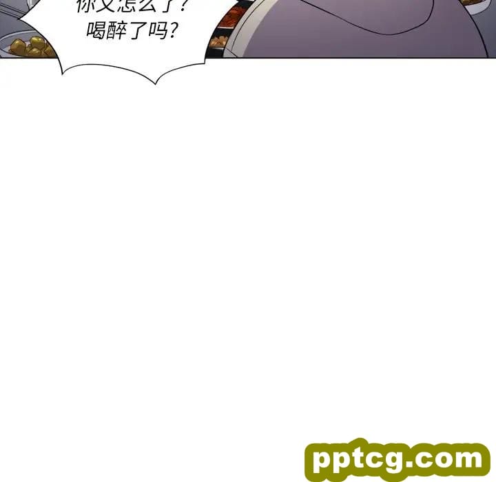 第 15 话_难缠小恶女