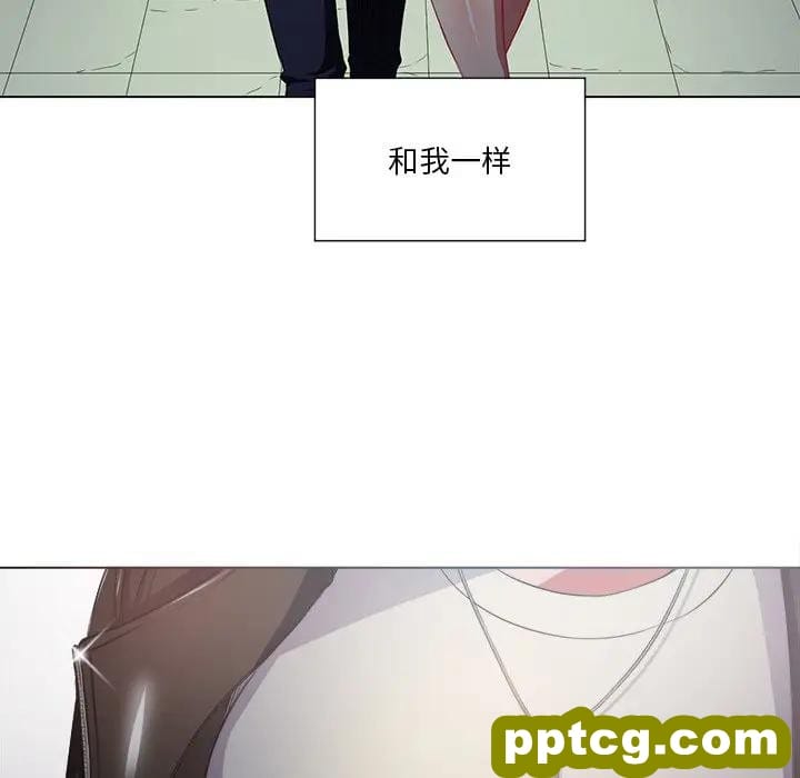 第 15 话_难缠小恶女