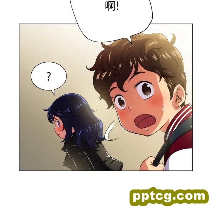 第 14 话_难缠小恶女