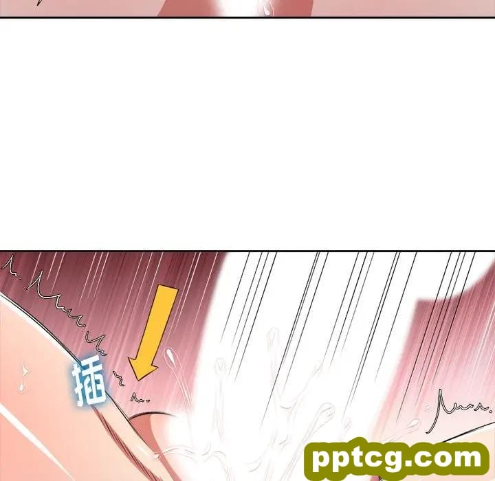 第 9 话_难缠小恶女