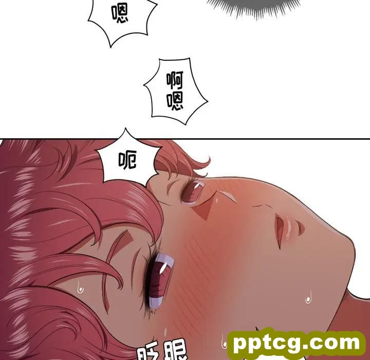 第 9 话_难缠小恶女