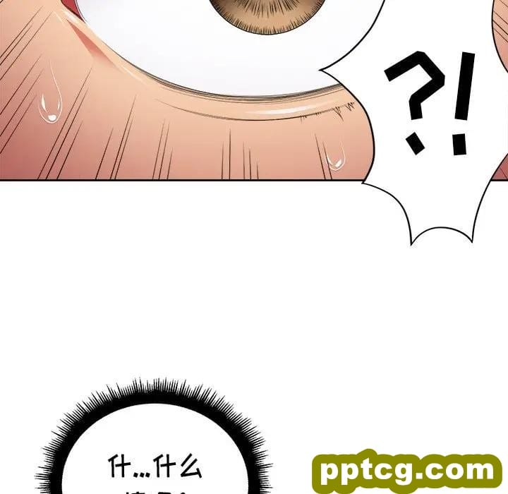 第 9 话_难缠小恶女
