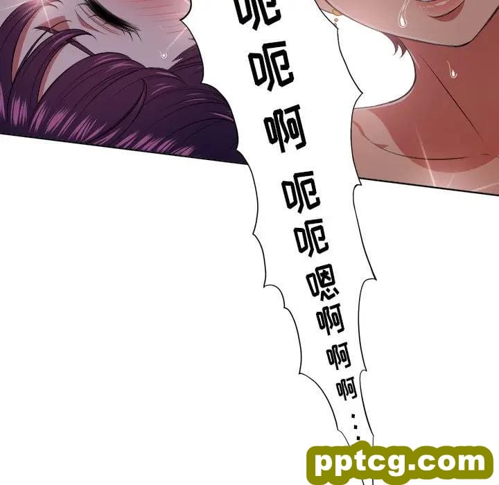 第 9 话_难缠小恶女