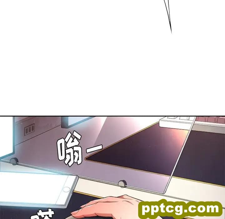 第 9 话_难缠小恶女