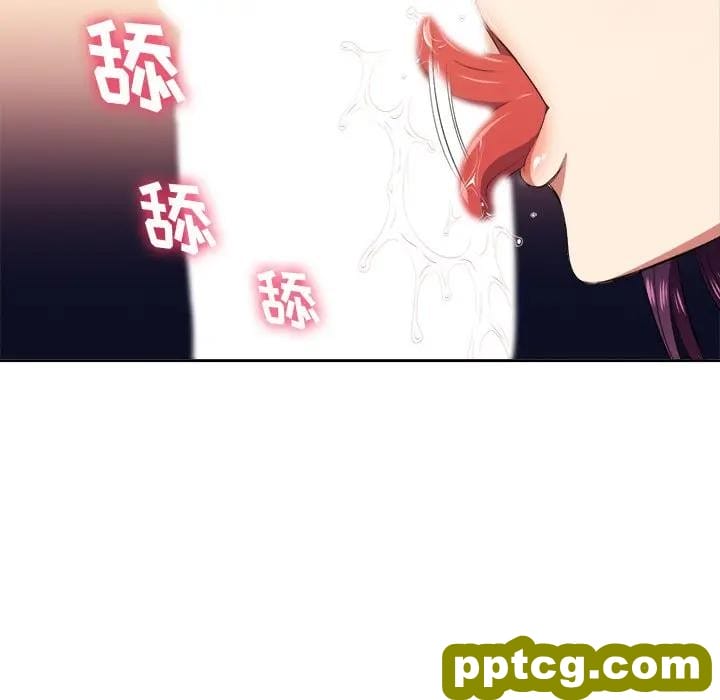 第 8 话_难缠小恶女