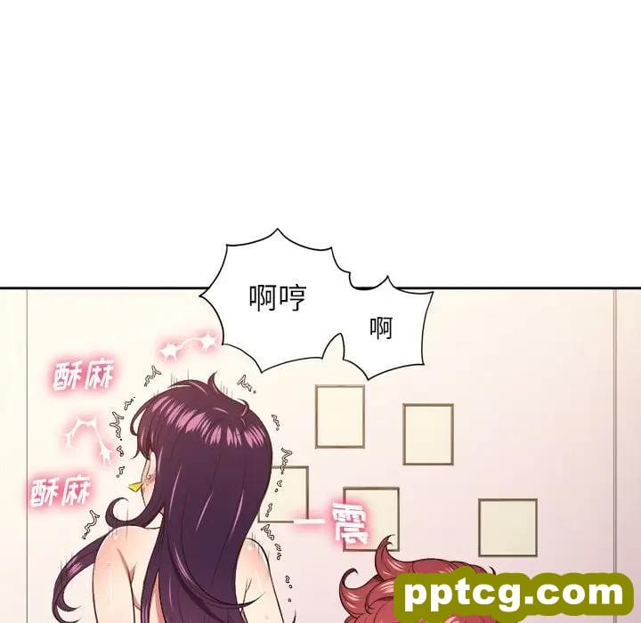 第 8 话_难缠小恶女