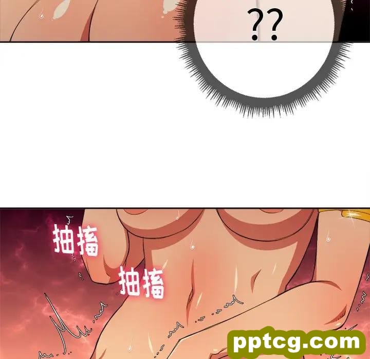 第 8 话_难缠小恶女