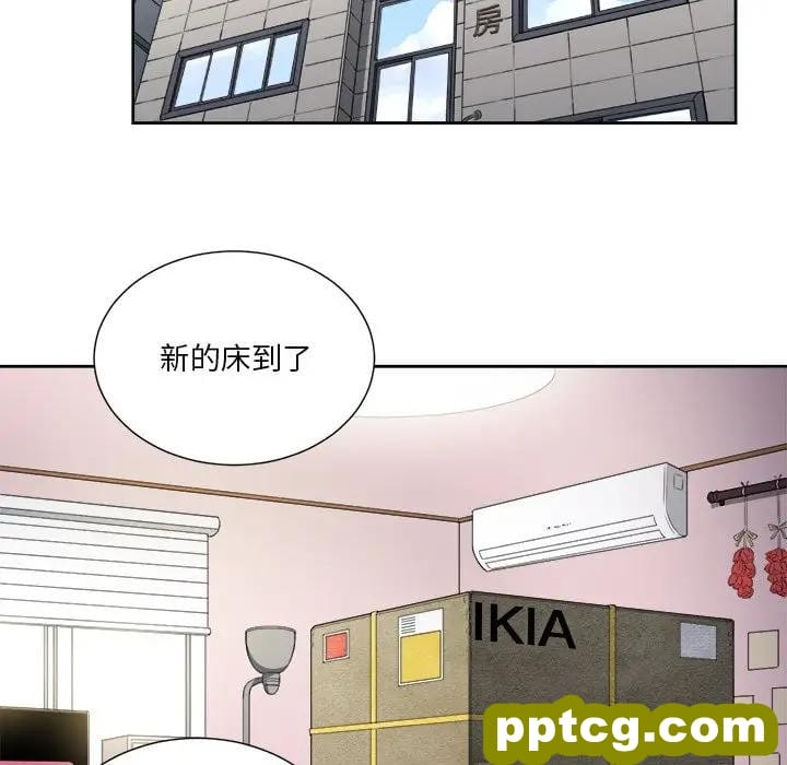 第 7 话_难缠小恶女