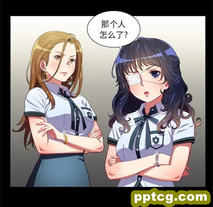 第 6 话_难缠小恶女