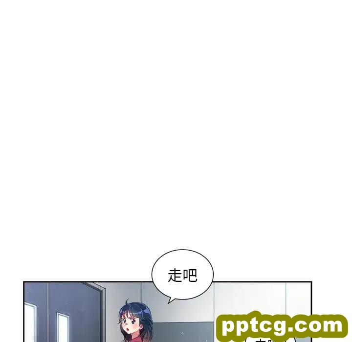 第 6 话_难缠小恶女