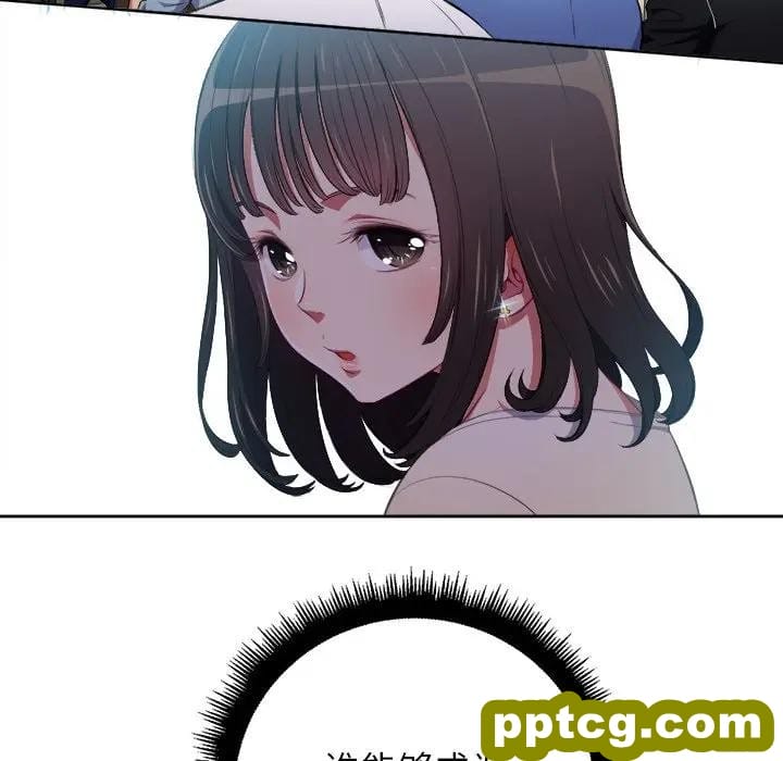 第 6 话_难缠小恶女