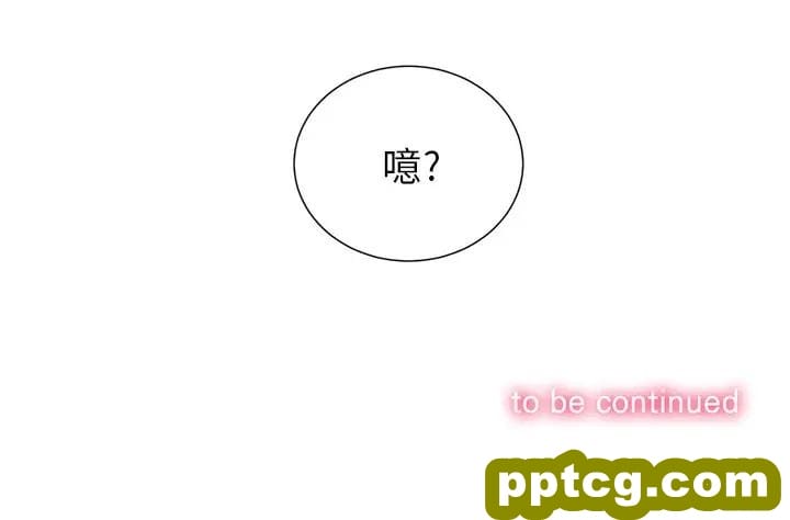 第 3 话_难缠小恶女-皮皮兔动漫