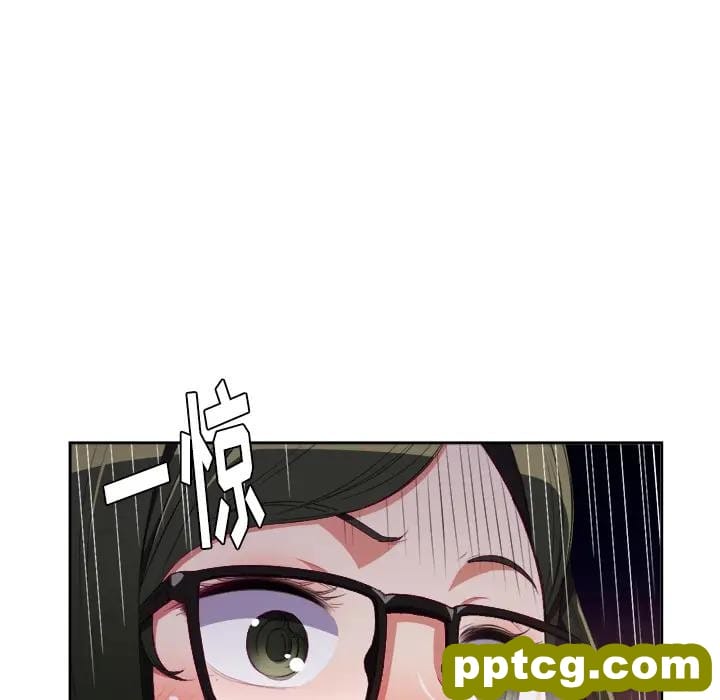 第 1 话_难缠小恶女