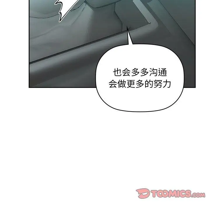 49 咖啡因_咖啡因