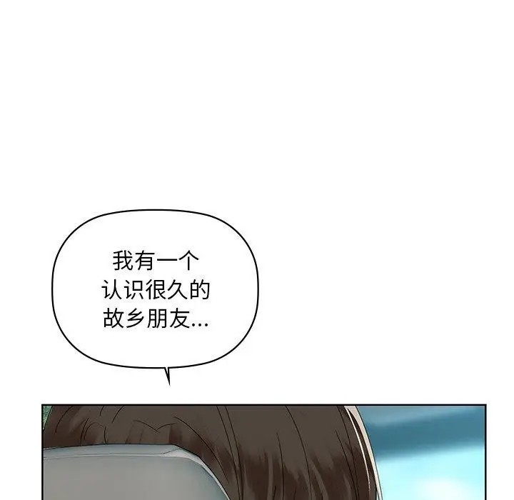 49 咖啡因_咖啡因