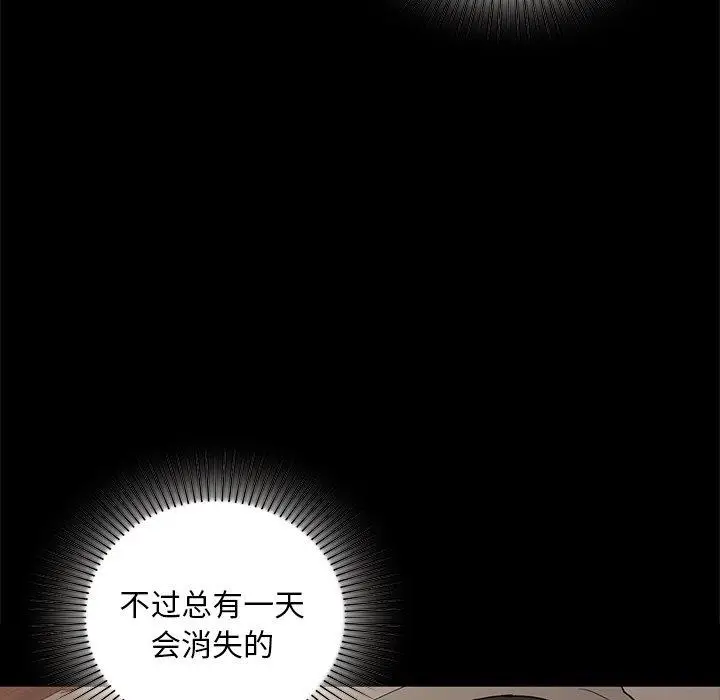 49 咖啡因_咖啡因