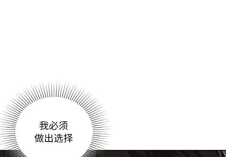 47 咖啡因_咖啡因-皮皮兔动漫