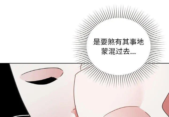 47 咖啡因_咖啡因