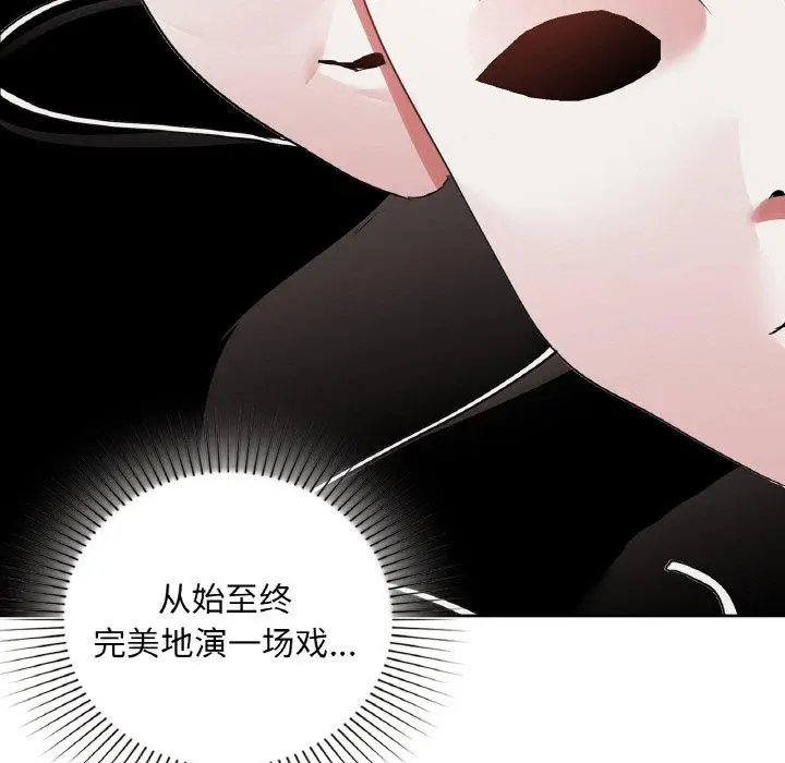 47 咖啡因_咖啡因