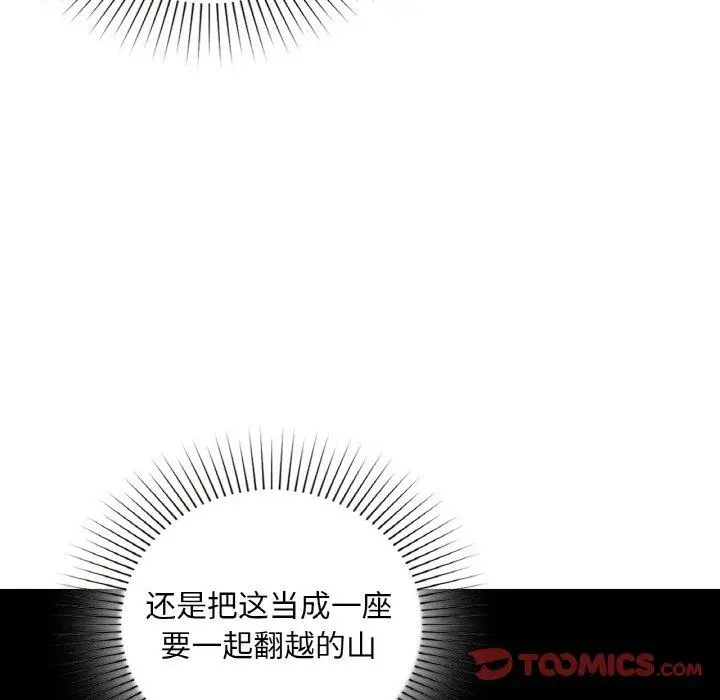 47 咖啡因_咖啡因