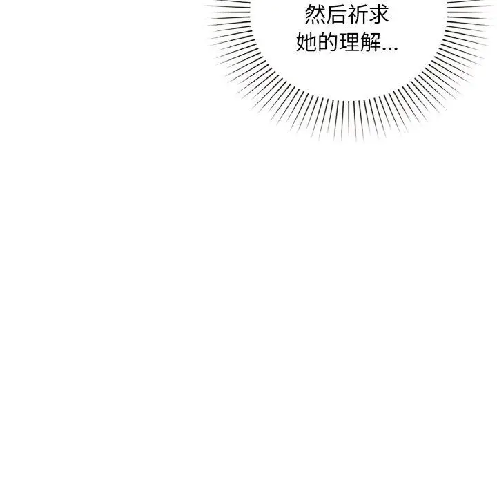 47 咖啡因_咖啡因