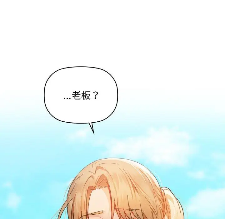 47 咖啡因_咖啡因