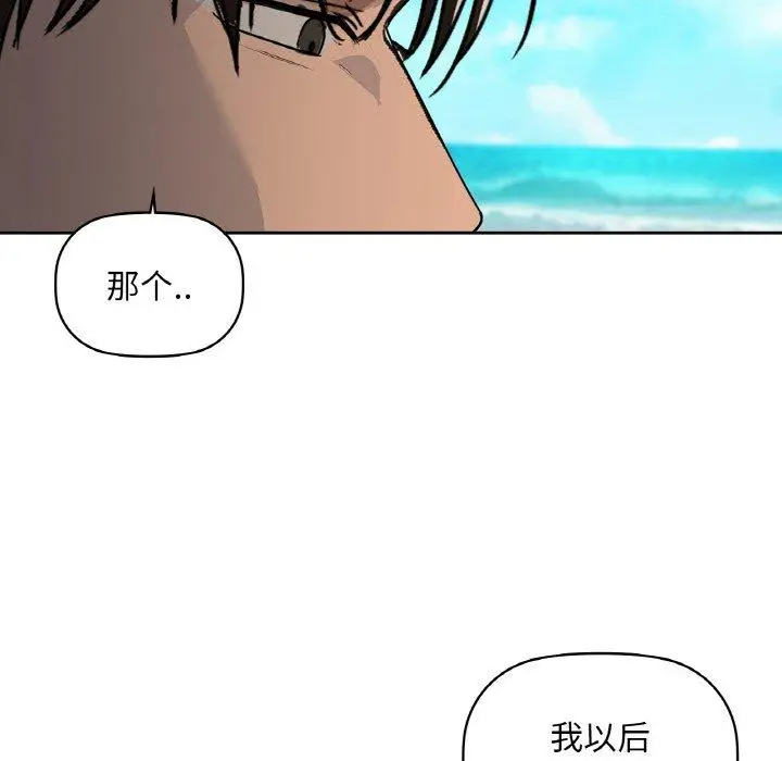 47 咖啡因_咖啡因