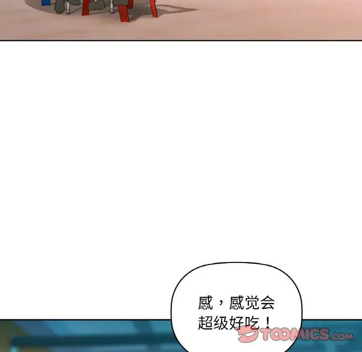 47 咖啡因_咖啡因