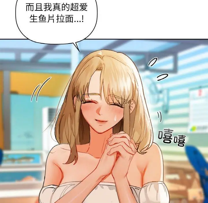 47 咖啡因_咖啡因