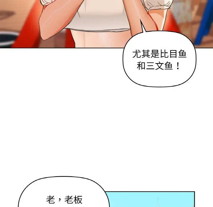 47 咖啡因_咖啡因