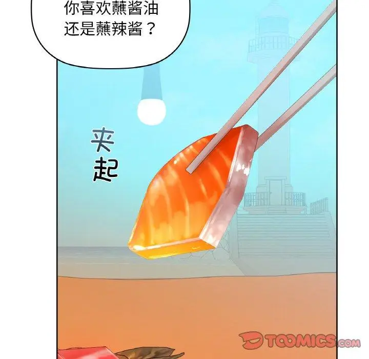 47 咖啡因_咖啡因