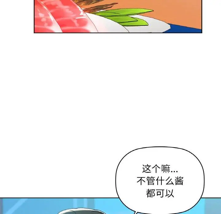 47 咖啡因_咖啡因