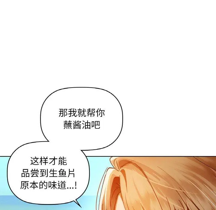 47 咖啡因_咖啡因
