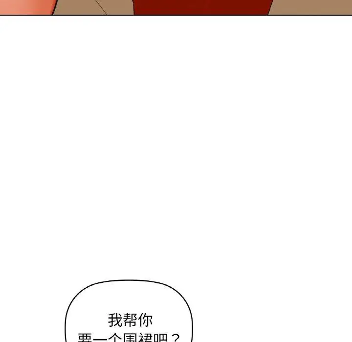 47 咖啡因_咖啡因