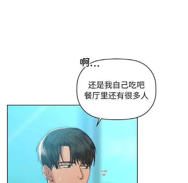 47 咖啡因_咖啡因