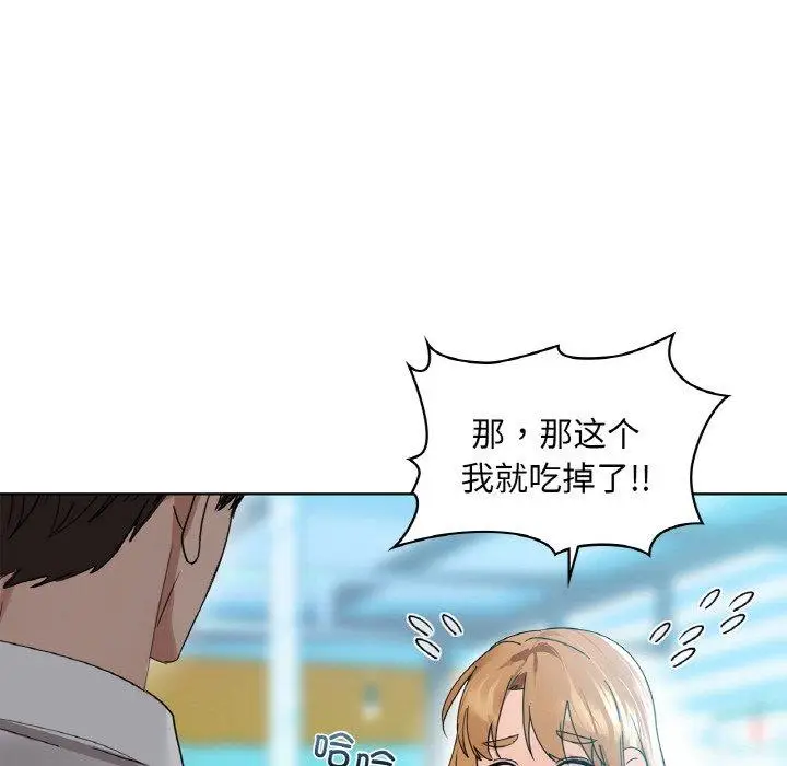 47 咖啡因_咖啡因