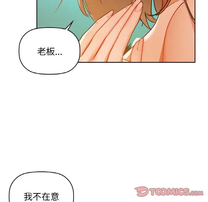 47 咖啡因_咖啡因