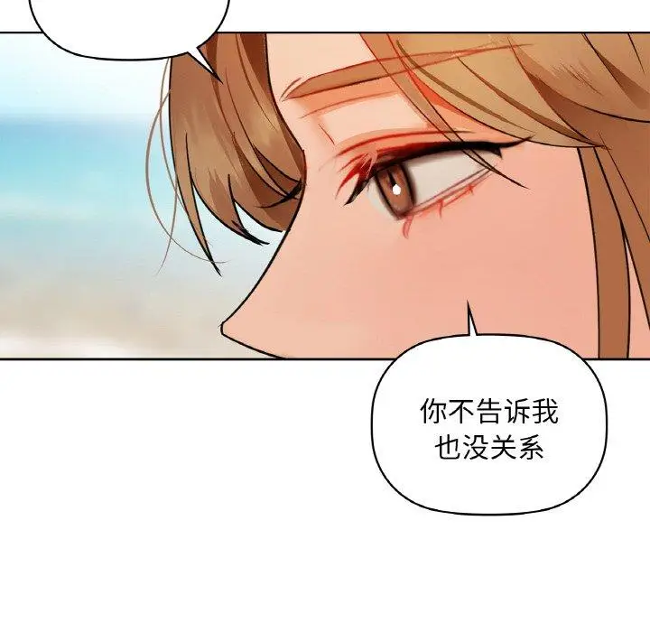47 咖啡因_咖啡因