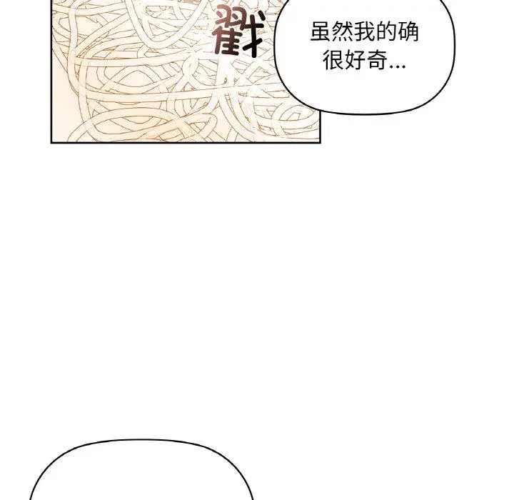 47 咖啡因_咖啡因