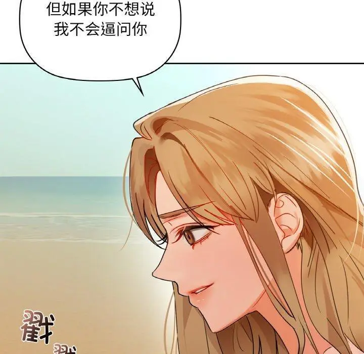 47 咖啡因_咖啡因