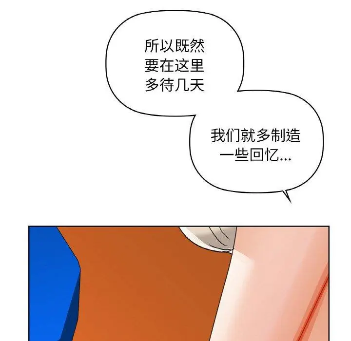 47 咖啡因_咖啡因