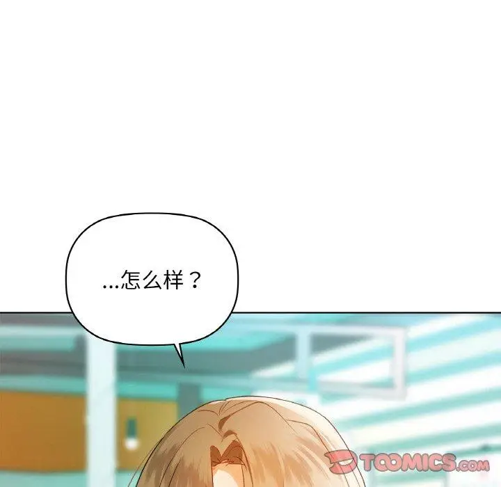 47 咖啡因_咖啡因