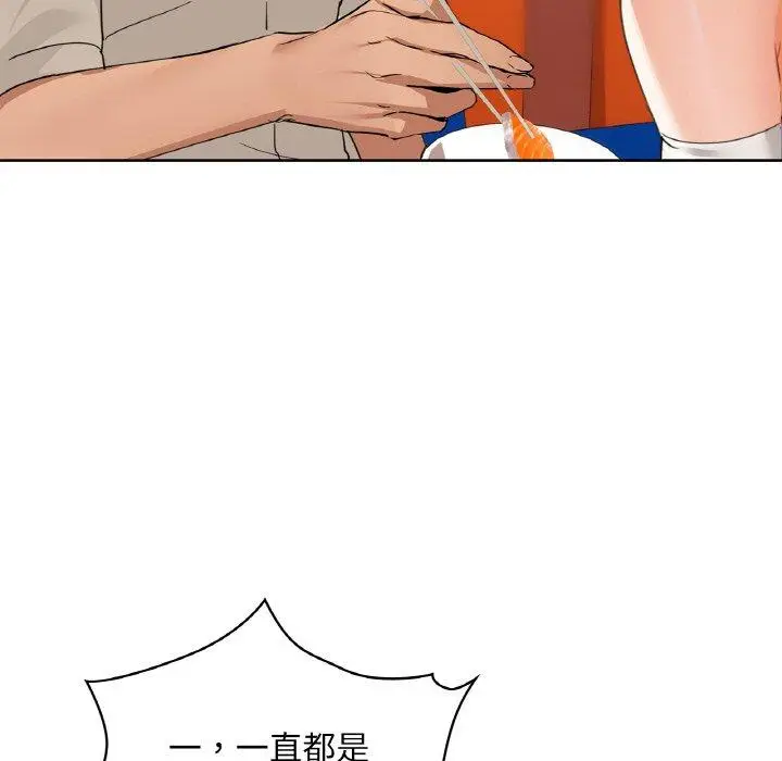 47 咖啡因_咖啡因