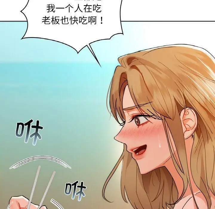 47 咖啡因_咖啡因