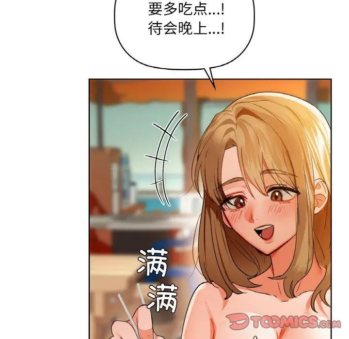 47 咖啡因_咖啡因